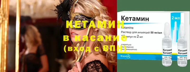 Продажа наркотиков Дзержинский Альфа ПВП  ГАШИШ  Амфетамин  COCAIN  ЭКСТАЗИ  Каннабис 